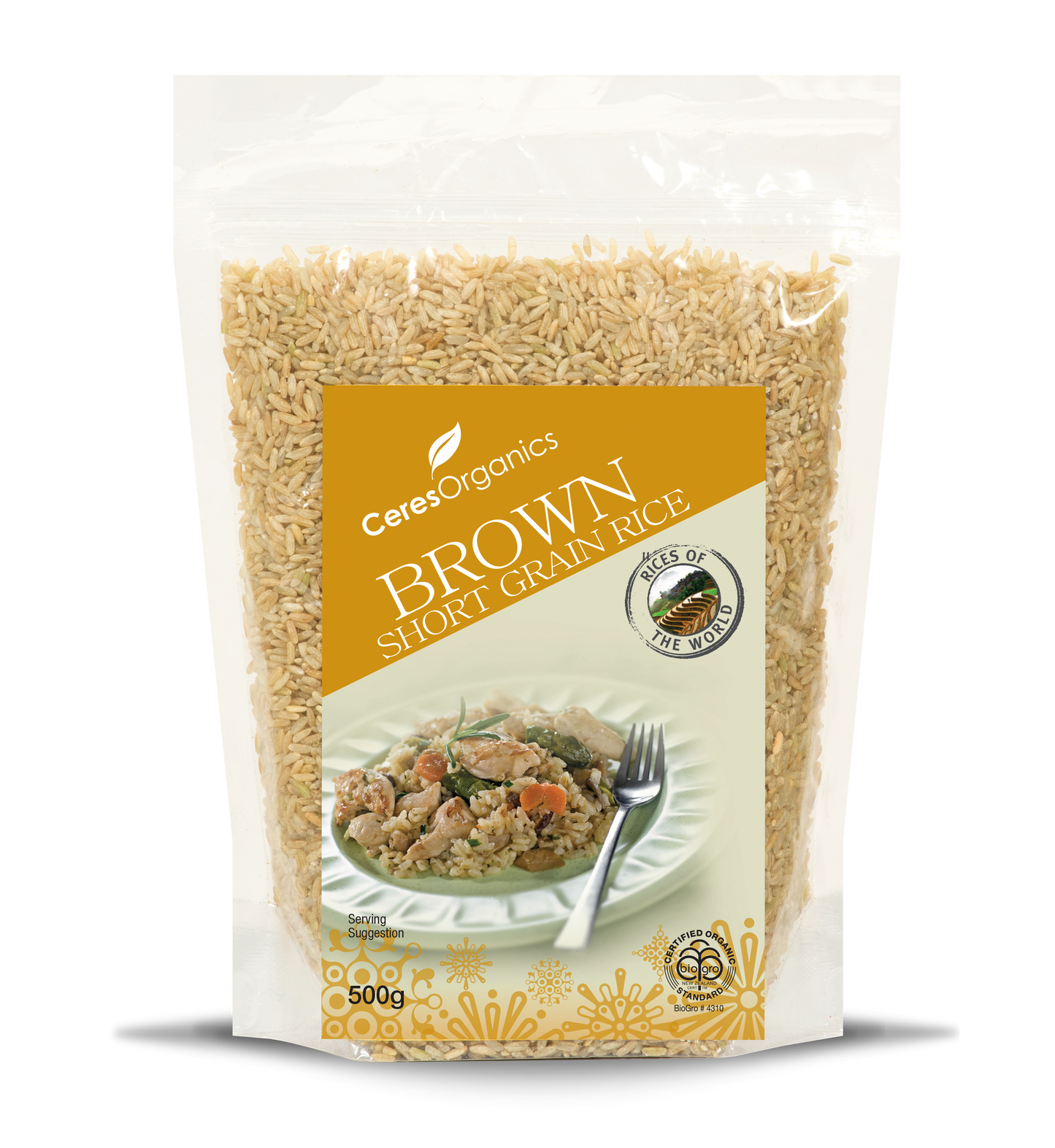 Organic Brown Short Grain Rice - 500g