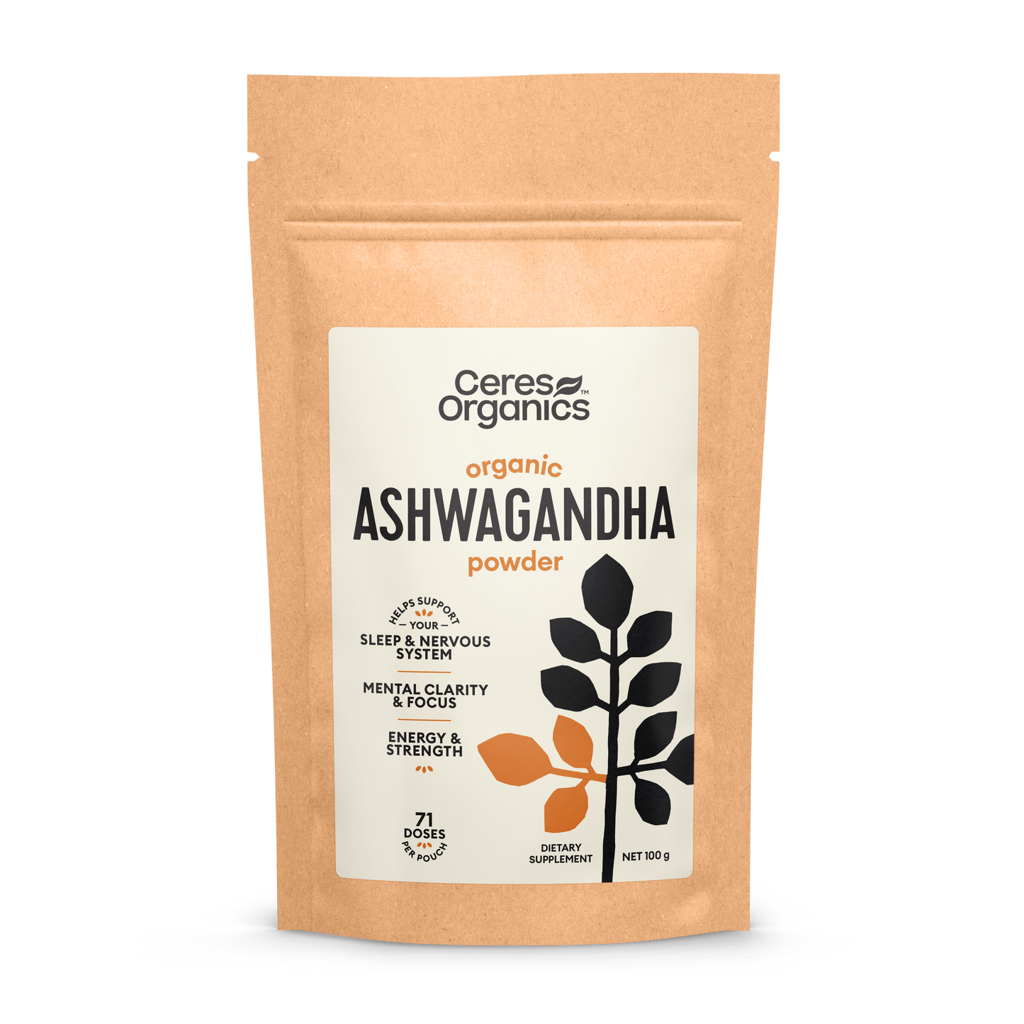 Organic Ashwagandha Powder - 100g